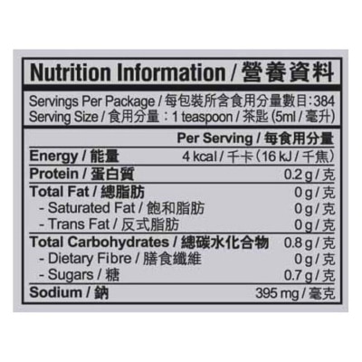 AMOY Silver Label Light Soy Sauce