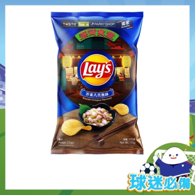 LAY'S - Wasabi Octopus Flv Chp