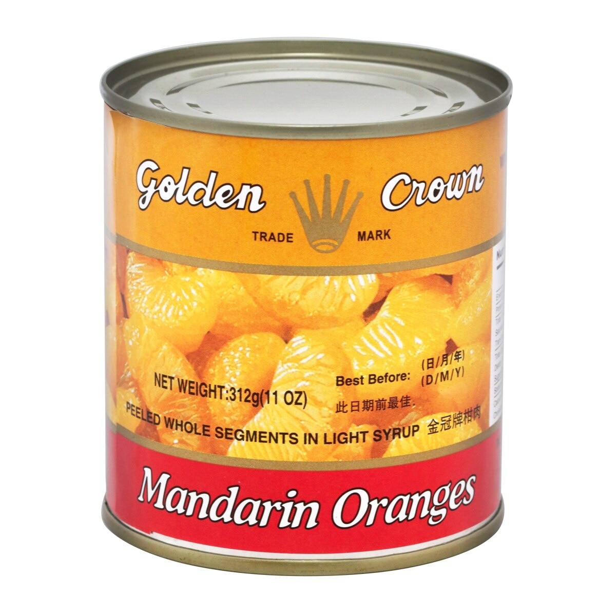 GOLDEN CROWN Mandarin Oranges