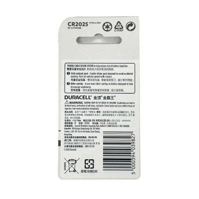 DURACELL Lithium Coin Cr2025 2s
