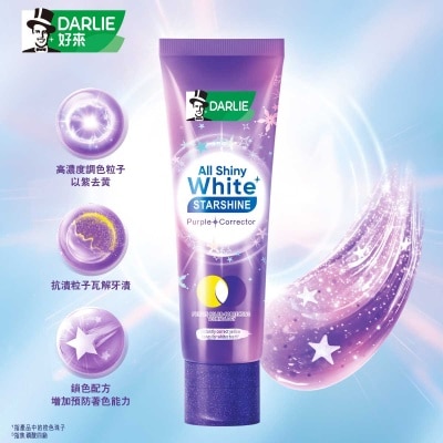 DARLIE All Shiny White Starshine Purple Corrector