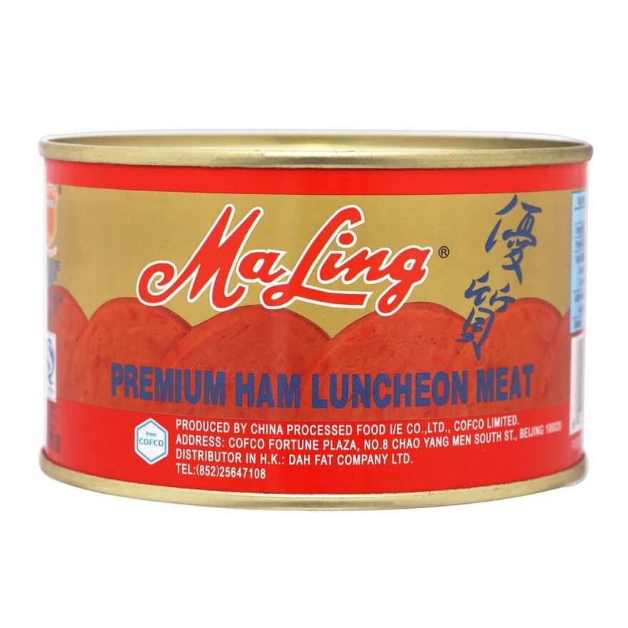 MALING Premium Ham Luncheon Meat