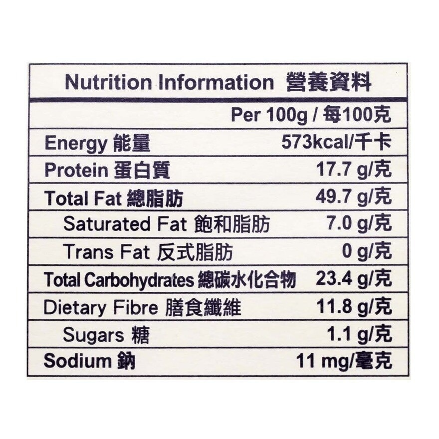 慈康農圃 有機黑芝麻