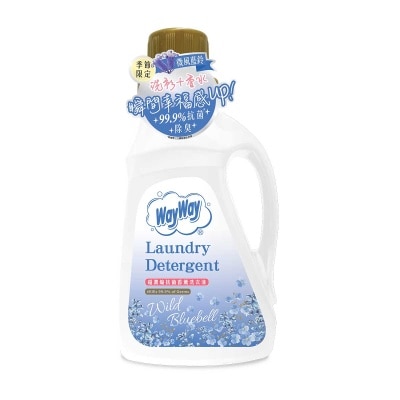 WAY WAY Laundry Detergent Bluebell