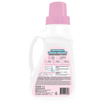 WAY WAY Opanchu Usagi Anti-bact Laundry Liquid