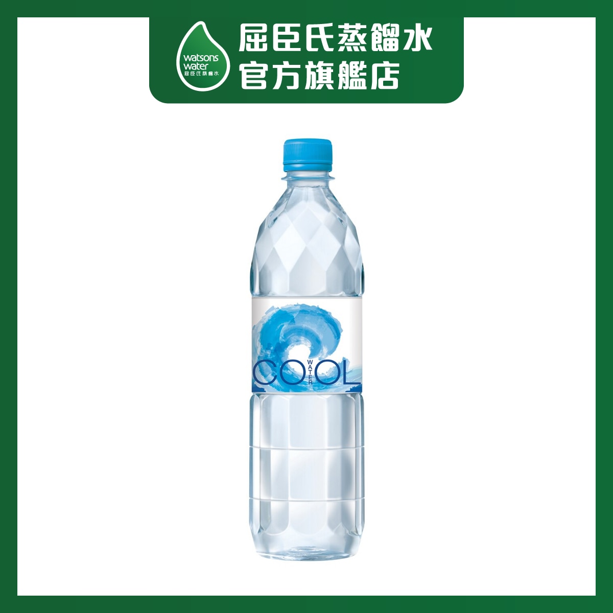 COOL Mineralized Water