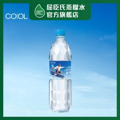COOL - Mineralized Water