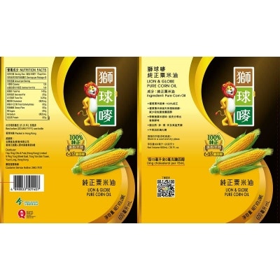 LION & GLOBE Corn Oil 600ml image