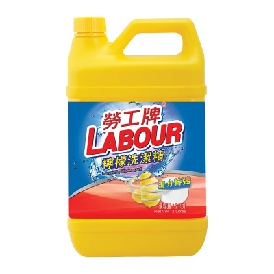 LABOUR Lemon Dishwash Detergent 2l