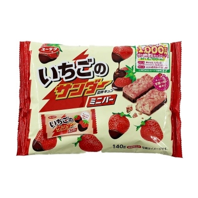 有樂 - 雷神士多啤梨朱古力條