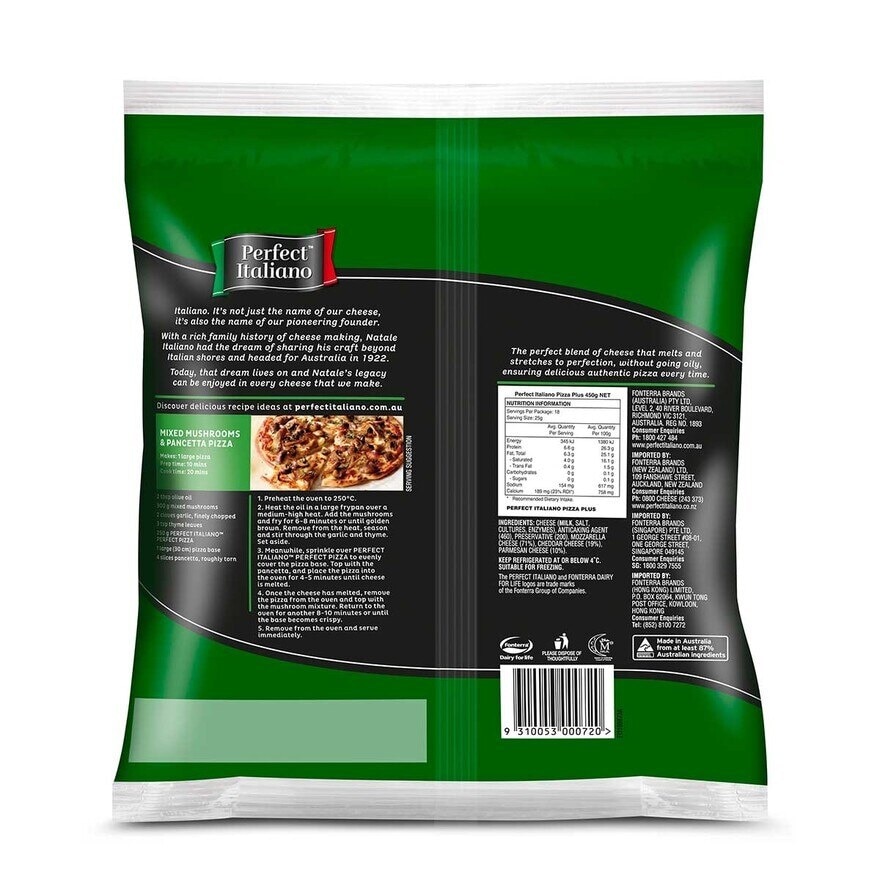 PERFECT ITALIANO Pizza Plus (cheese)  [ Australia](chilled 0-4°c)