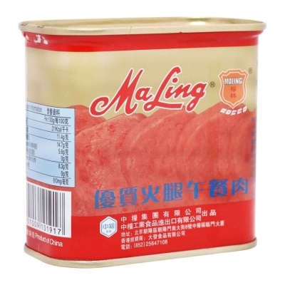 MALING Premium Ham Luncheon Meat