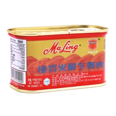 MALING Premium Ham Luncheon Meat