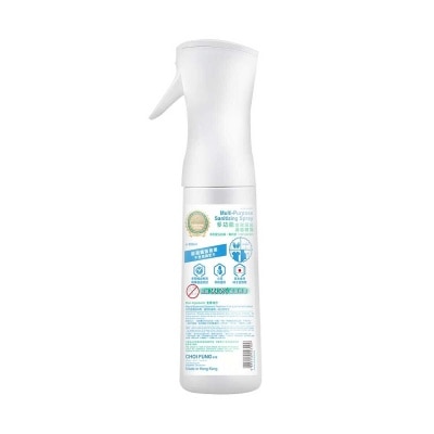 CF LIFE B Kill Natural Sterilizing Spray