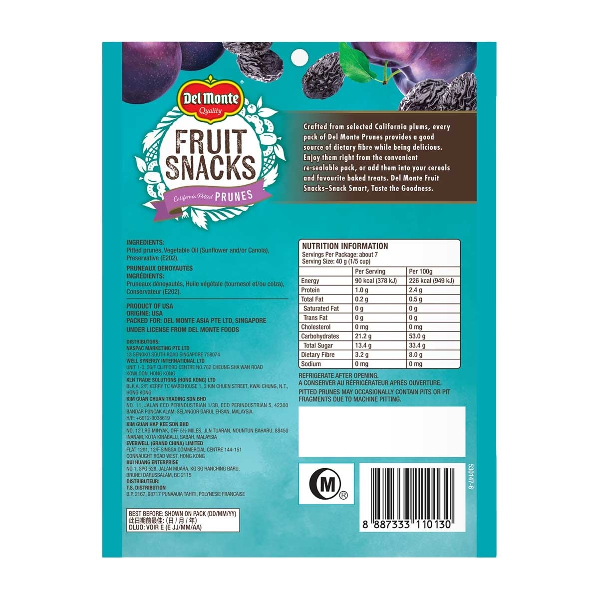 DEL MONTE Pitted Prunes Zipper Bag image