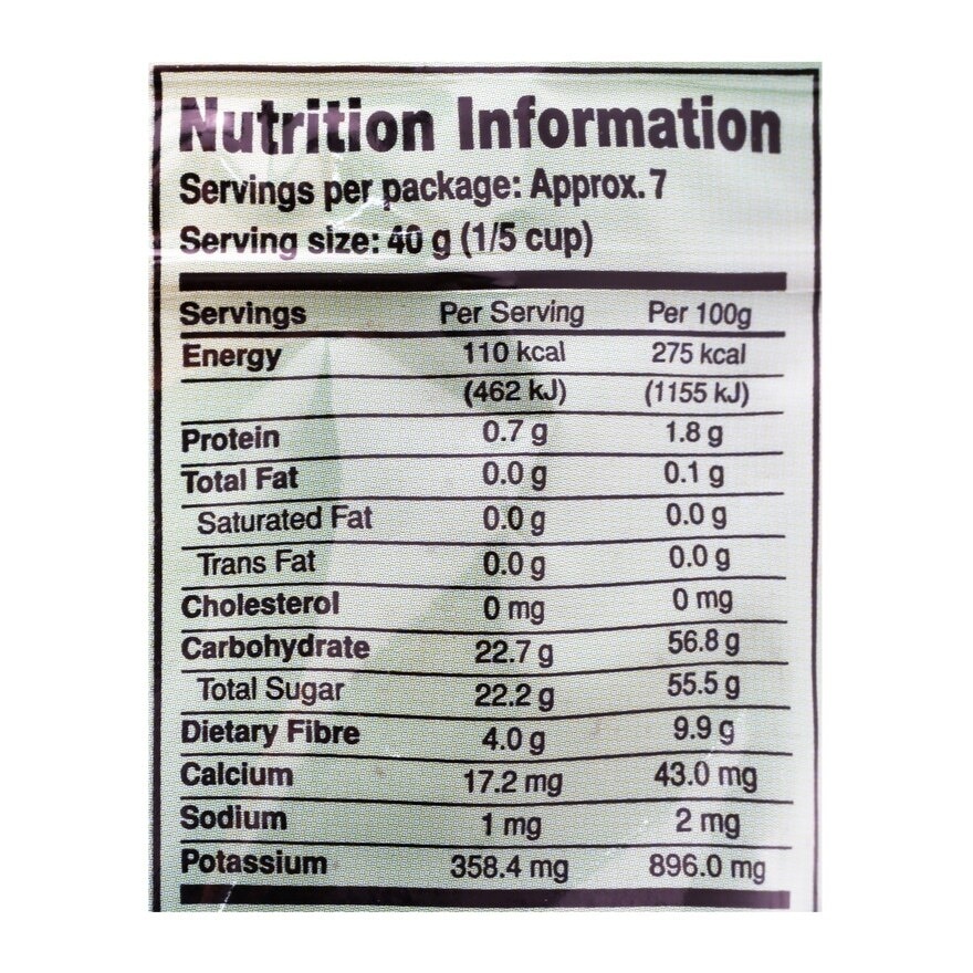 DEL MONTE Pitted Prunes Zipper Bag image
