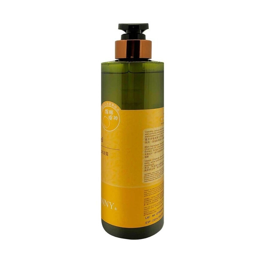 JIMMBENNY Bergamot Essence Shower Gel