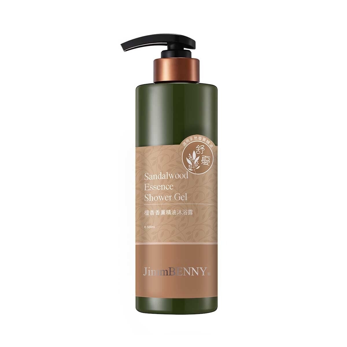 JIMMBENNY Sandalwood Essence Shower Gel