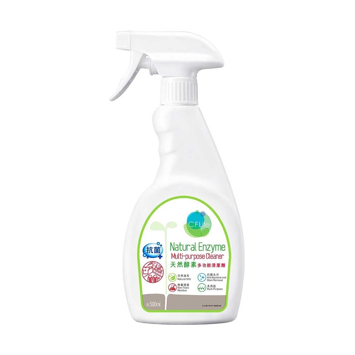 CF LIFE Natural Enzyme Multipurpose Cleaner