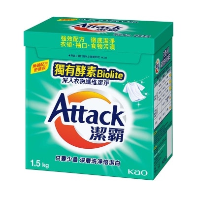 ATTACK Attack Conc Powder Laundry Detergent 1.5kg
