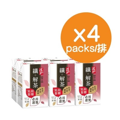 道地 極品纖解茶 (4排) image