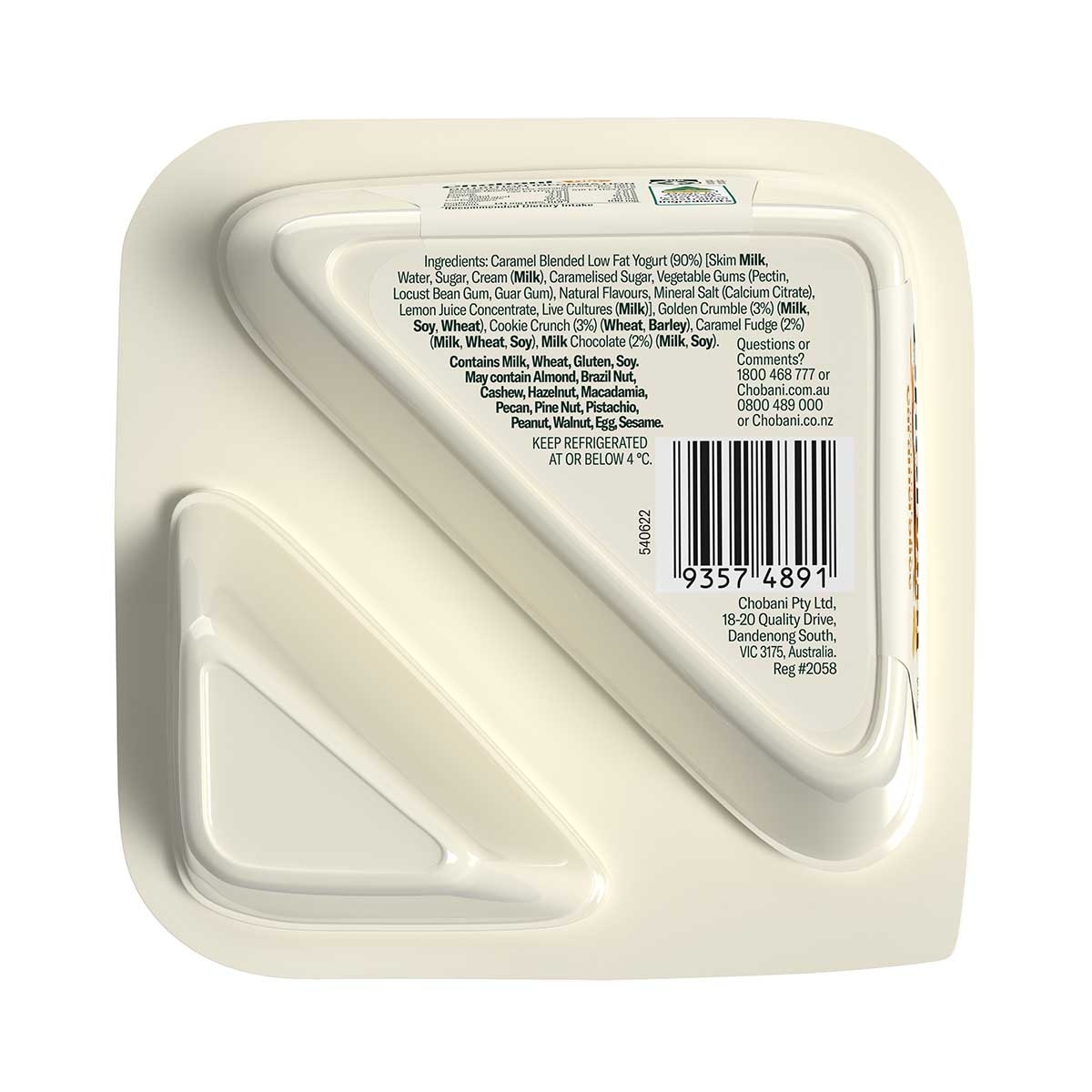 CHOBANI Caramel Greek Yogurt Flip W Crunch [ Australia](chilled 0-4°c)
