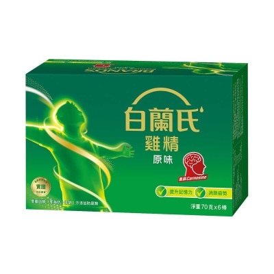 白蘭氏 雞精6樽裝 (包裝隨機)