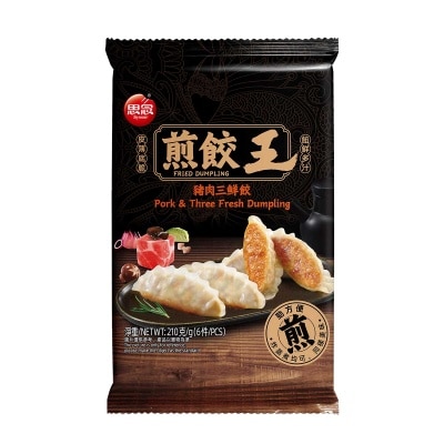 SYNEAR Pork & Three Fresh Fried Dumpling image