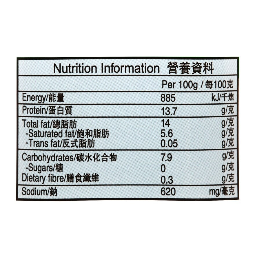 長城牌 火腿豬肉 image