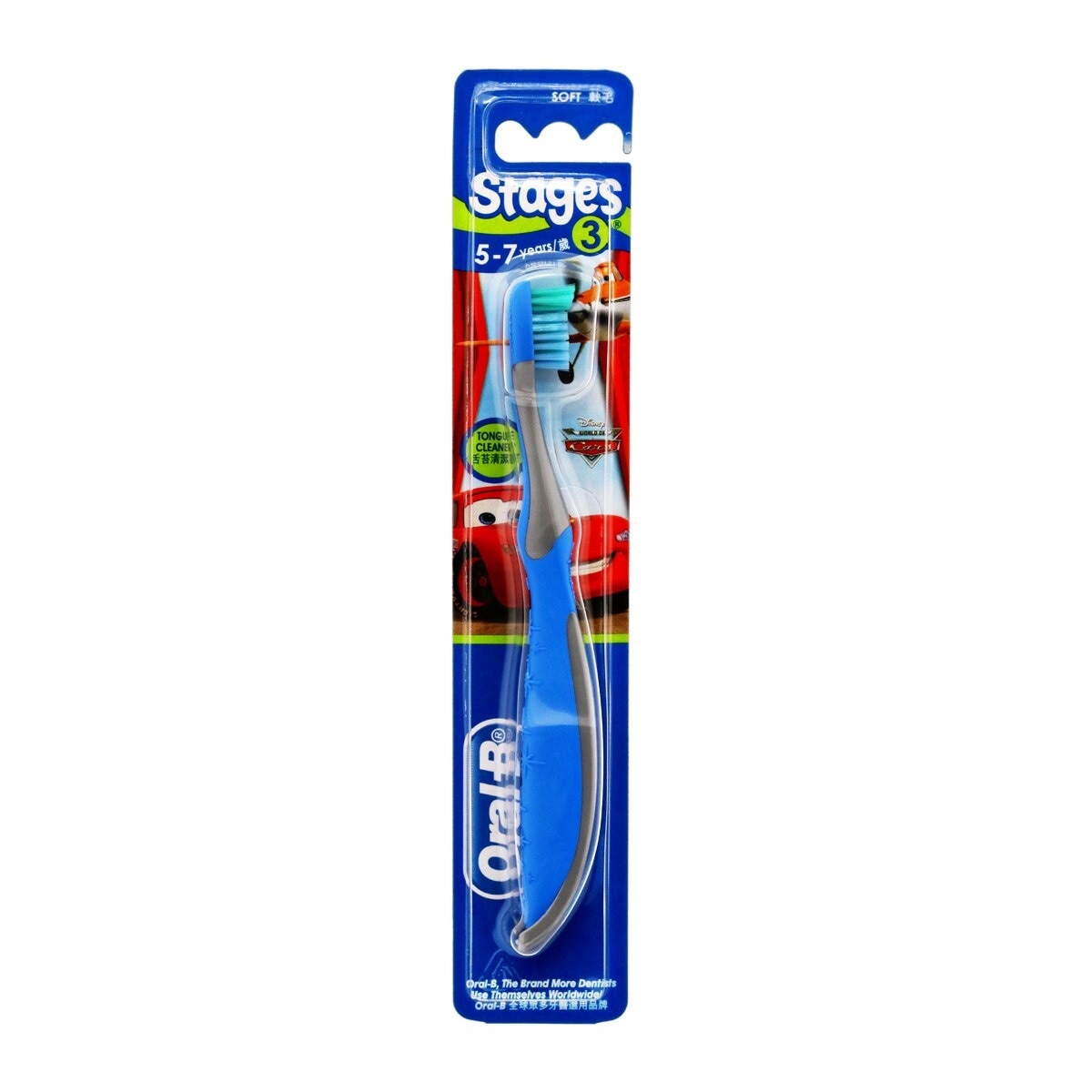 ORAL-B Stages 3 Toothbrush For Kids