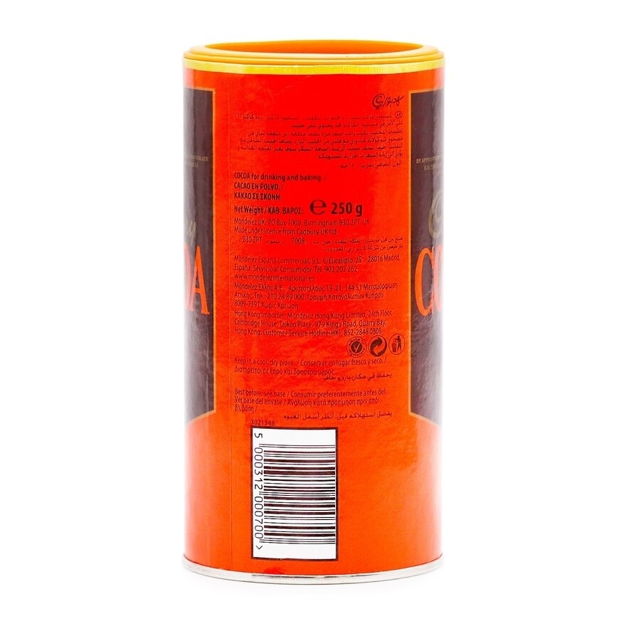 CADBURY Cocoa Powder