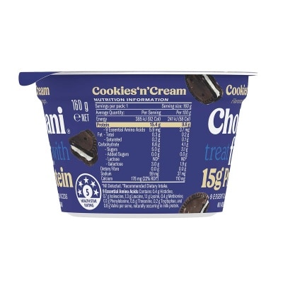 CHOBANI Cookies & Cream Flv Greek Yogurt [ Australia](chilled 0-4°c)