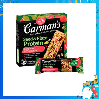 CARMAN'S - 覆盆子開心果蛋白質條