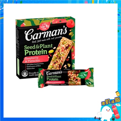 CARMAN'S Raspberry &pistachio Protein Bar