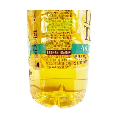 Suntory Craft Boss Lemon Tea