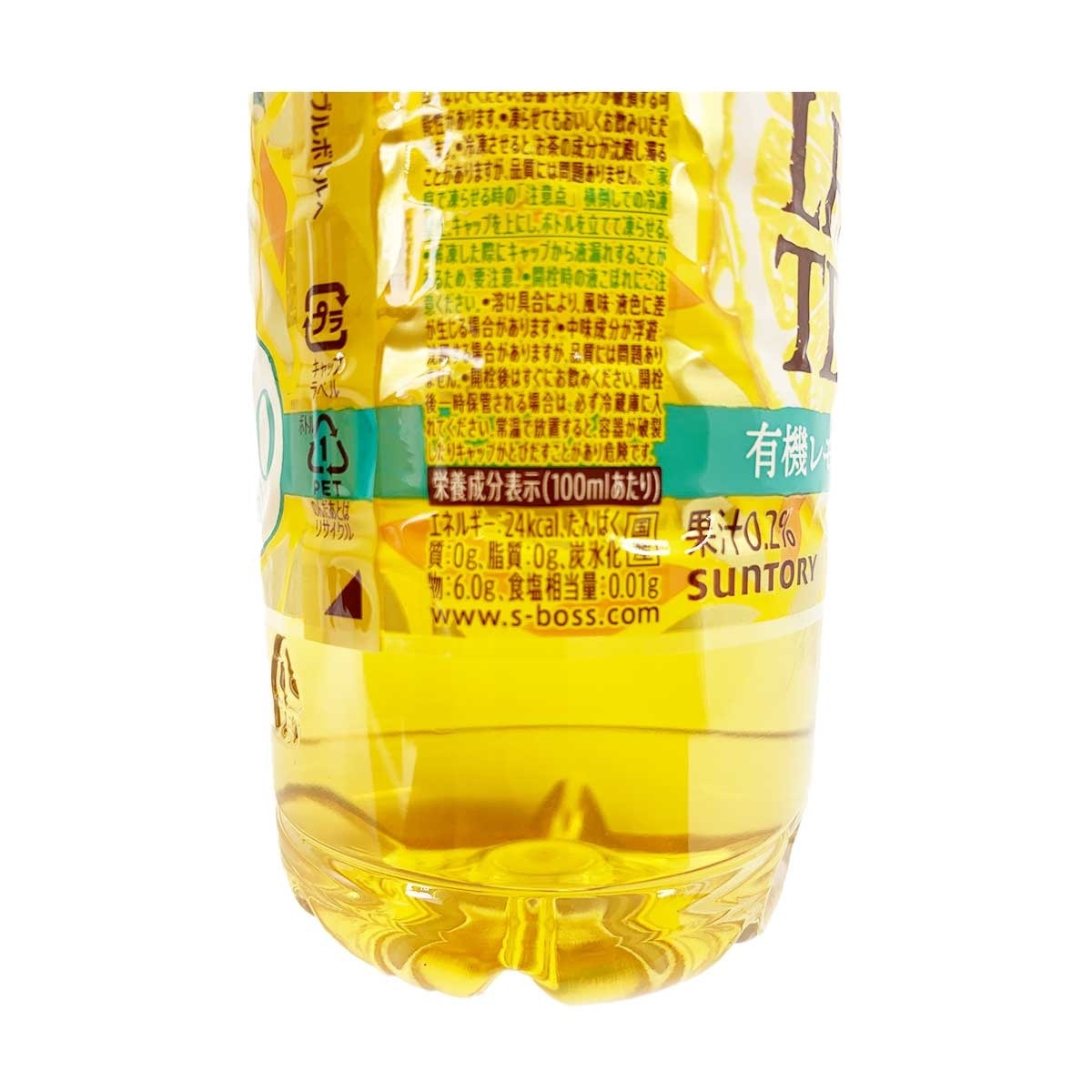 Suntory Craft Boss Lemon Tea