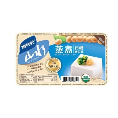 VITASOY SANSUI Silken Organic Tofu [hong Kong](chilled 0-4°c)