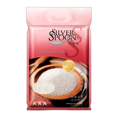 SILVER SPOON Thai  Hom Mali Rice