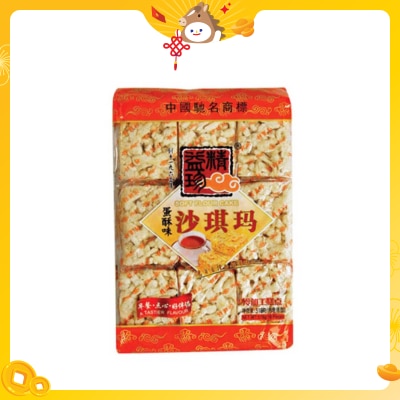 JIN JIH JEN Egg Sachima