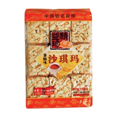 JIN JIH JEN - Egg Sachima