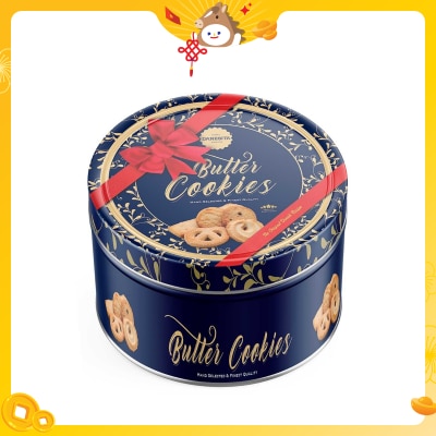 小丹麥 經典牛油曲奇禮罐