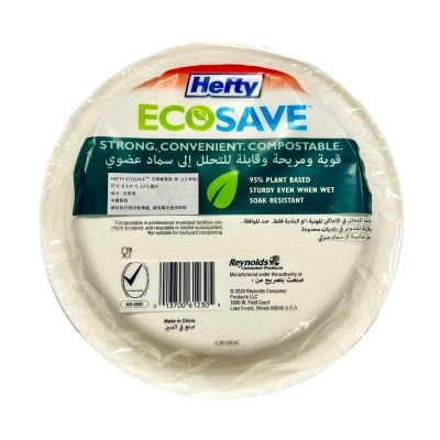 HEFTY ECO SAVE Plate - 22.2cm
