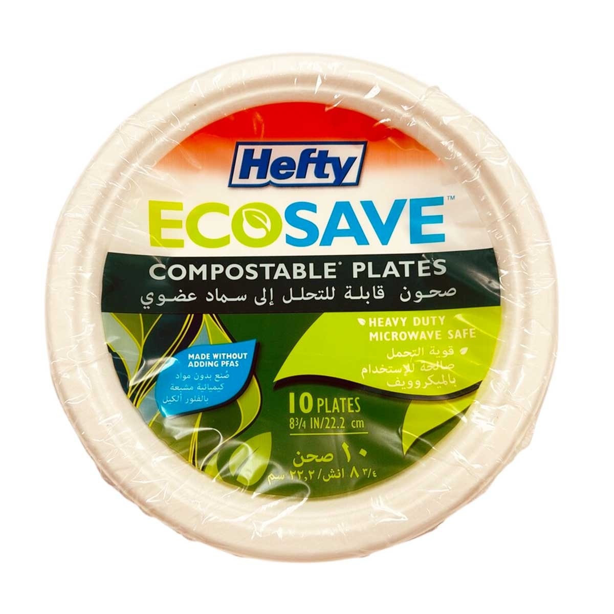 HEFTY ECO SAVE Plate - 22.2cm