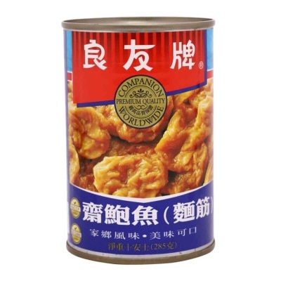 良友牌 麵筋