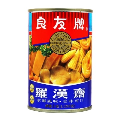 良友牌 羅漢齋