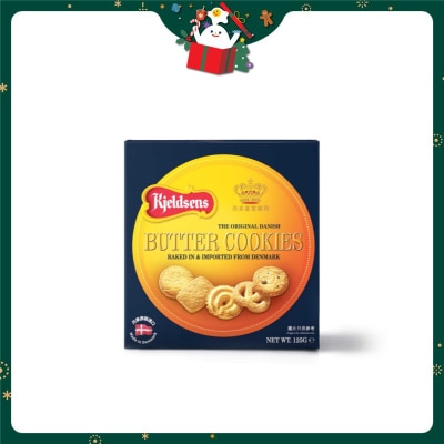 丹麥藍罐 牛油曲奇