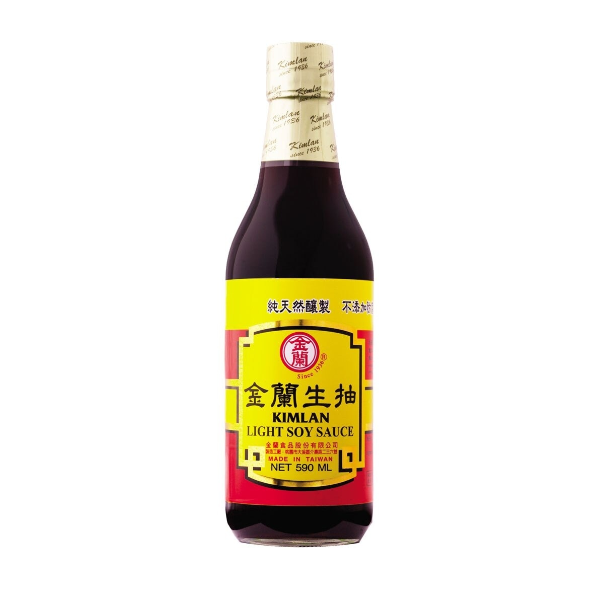 KIMLAN Light Soy Sauce