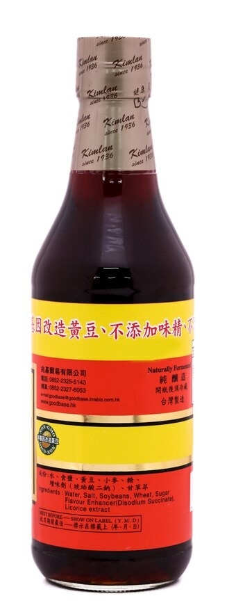 KIMLAN Light Soy Sauce