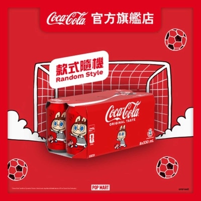 COCA-COLA Coca-cola 8p