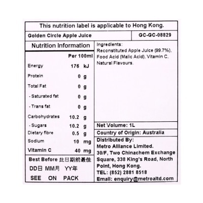 GOLDEN CIRCLE 100  Apple Juice